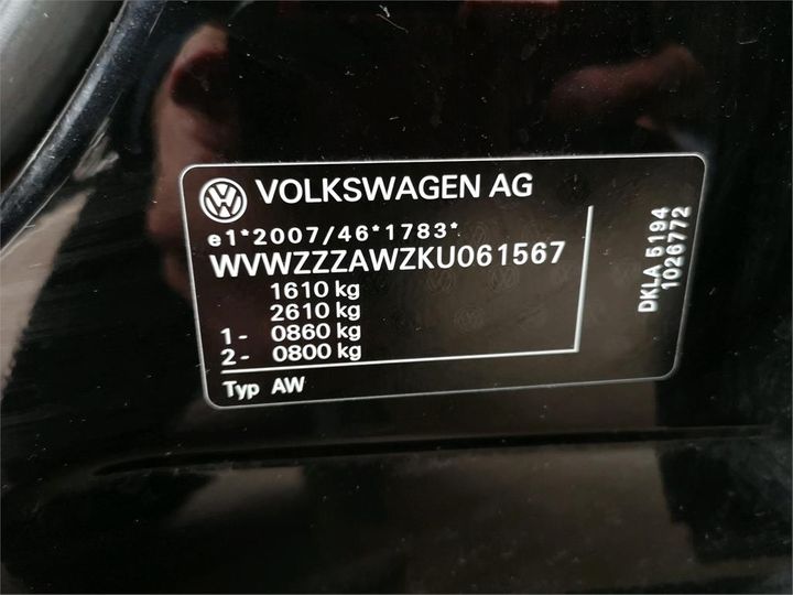 Photo 11 VIN: WVWZZZAWZKU061567 - VOLKSWAGEN POLO 