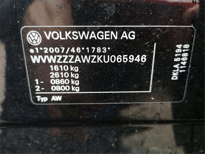 Photo 11 VIN: WVWZZZAWZKU065946 - VOLKSWAGEN POLO 