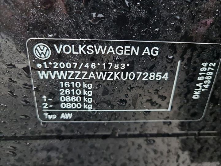 Photo 8 VIN: WVWZZZAWZKU072854 - VOLKSWAGEN POLO 