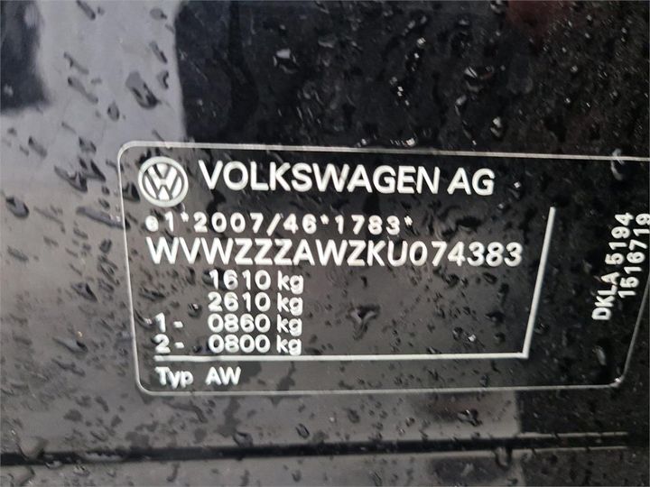 Photo 8 VIN: WVWZZZAWZKU074383 - VOLKSWAGEN POLO 