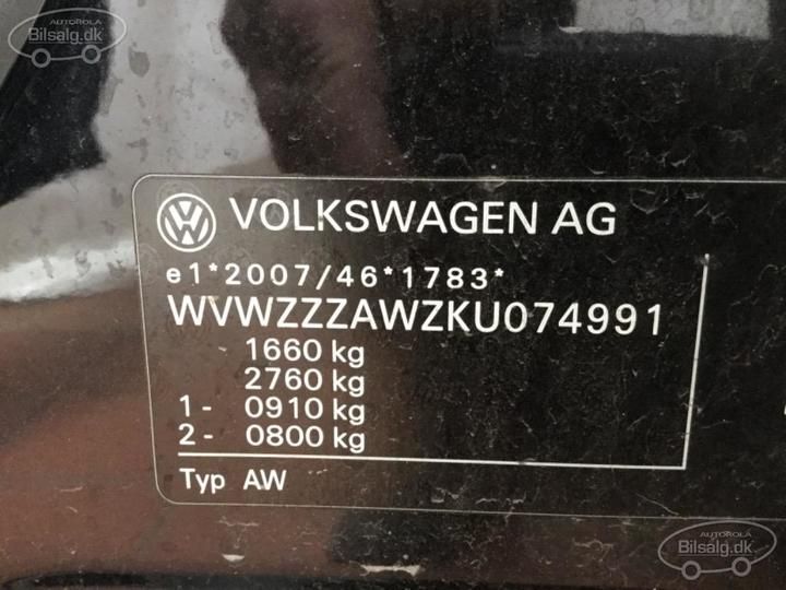 Photo 5 VIN: WVWZZZAWZKU074991 - VOLKSWAGEN POLO 