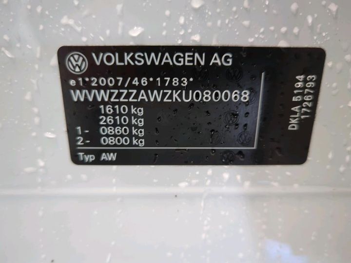 Photo 7 VIN: WVWZZZAWZKU080068 - VOLKSWAGEN POLO 