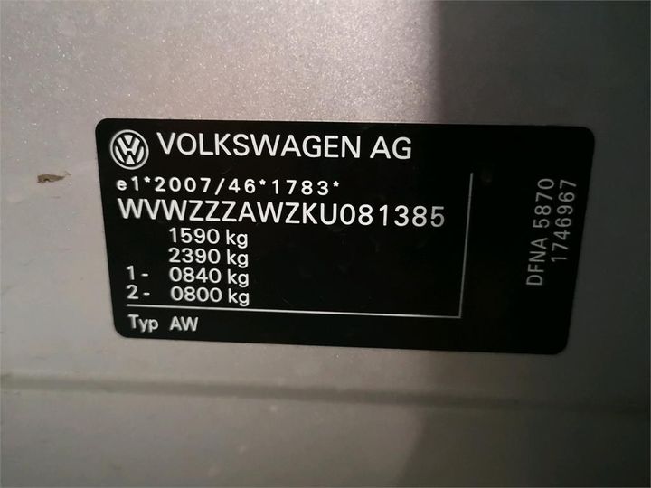 Photo 11 VIN: WVWZZZAWZKU081385 - VOLKSWAGEN POLO 