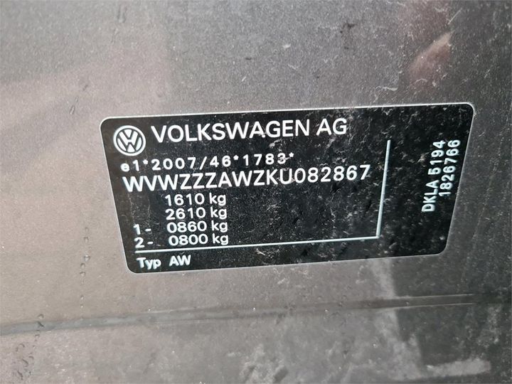 Photo 13 VIN: WVWZZZAWZKU082867 - VOLKSWAGEN POLO 