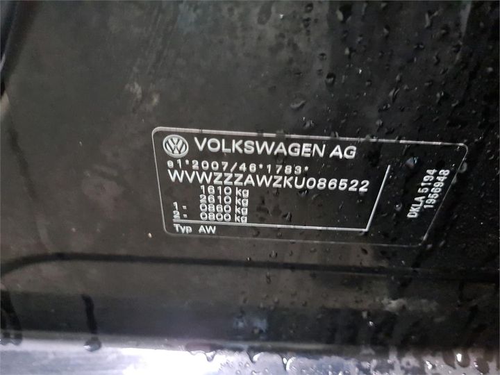 Photo 8 VIN: WVWZZZAWZKU086522 - VOLKSWAGEN POLO 