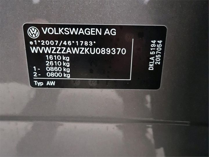 Photo 8 VIN: WVWZZZAWZKU089370 - VOLKSWAGEN POLO 