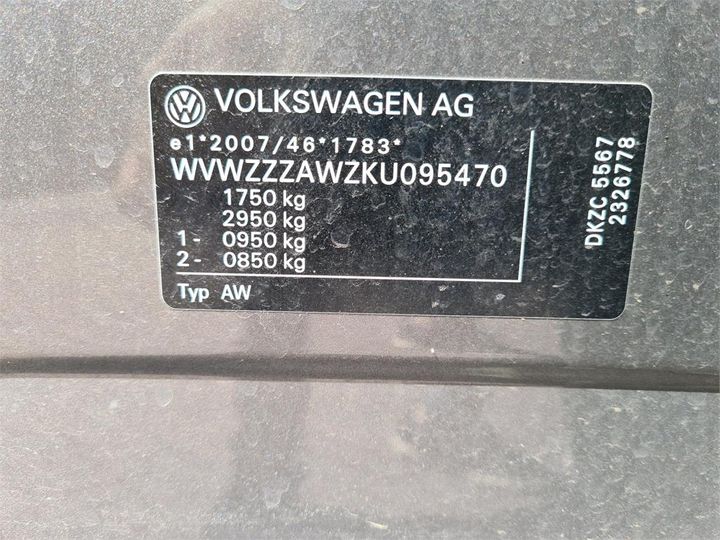 Photo 12 VIN: WVWZZZAWZKU095470 - VOLKSWAGEN POLO 