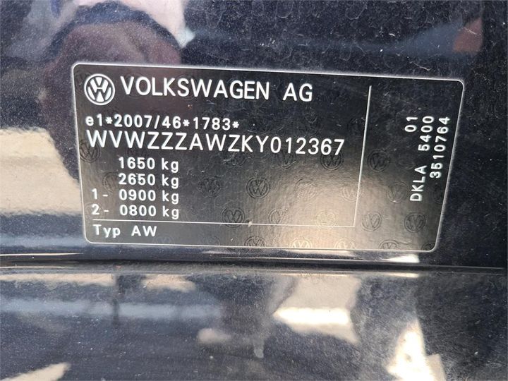 Photo 12 VIN: WVWZZZAWZKY012367 - VOLKSWAGEN POLO 