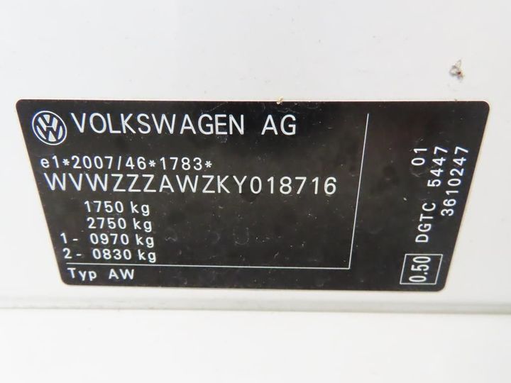 Photo 5 VIN: WVWZZZAWZKY018716 - VOLKSWAGEN POLO 