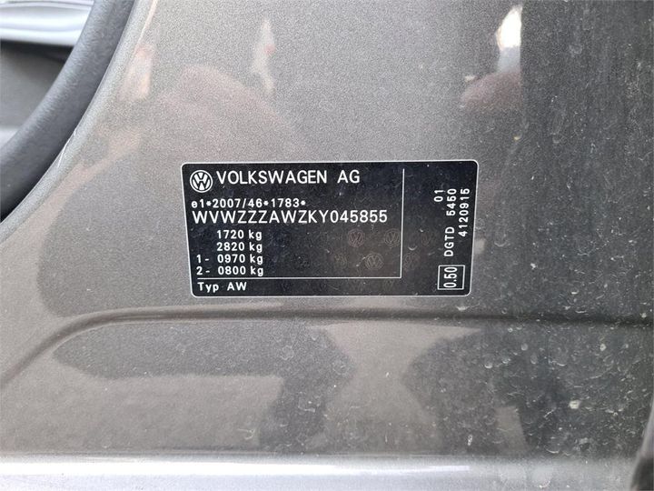 Photo 11 VIN: WVWZZZAWZKY045855 - VOLKSWAGEN POLO 