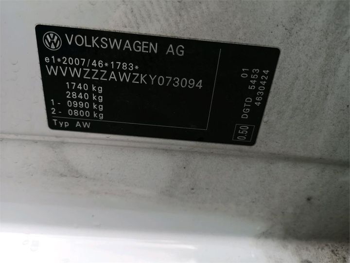 Photo 12 VIN: WVWZZZAWZKY073094 - VOLKSWAGEN POLO 