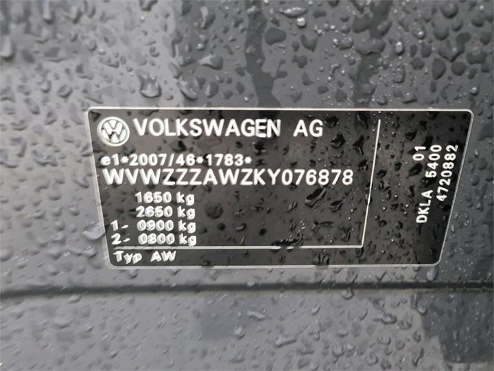 Photo 8 VIN: WVWZZZAWZKY076878 - VOLKSWAGEN POLO 