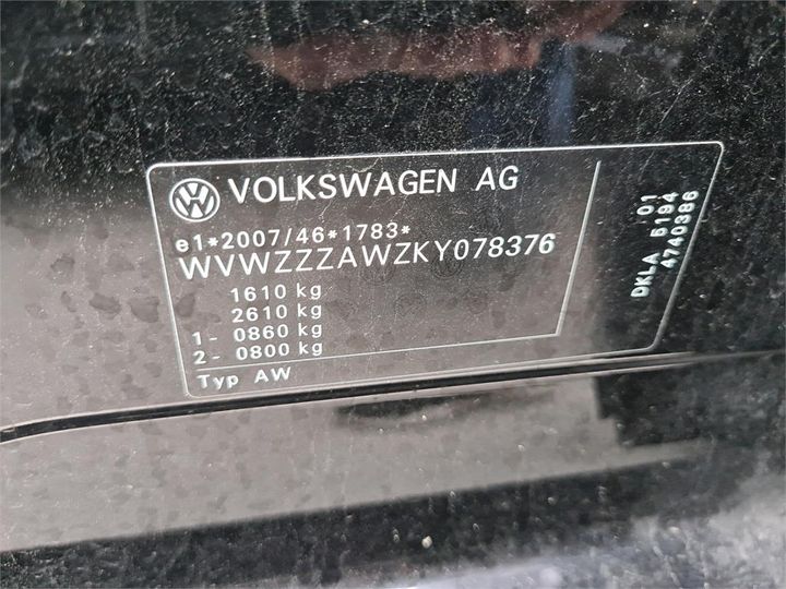 Photo 13 VIN: WVWZZZAWZKY078376 - VOLKSWAGEN POLO 