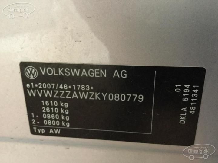 Photo 5 VIN: WVWZZZAWZKY080779 - VOLKSWAGEN POLO 