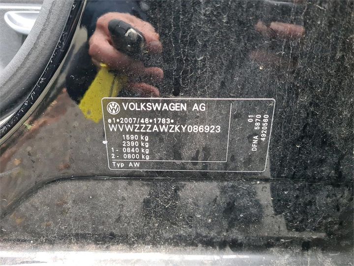 Photo 12 VIN: WVWZZZAWZKY086923 - VOLKSWAGEN POLO 