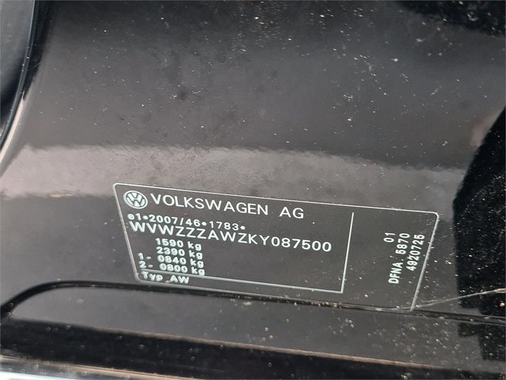 Photo 12 VIN: WVWZZZAWZKY087500 - VOLKSWAGEN POLO 