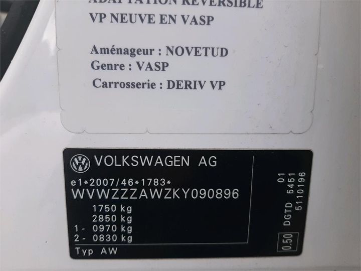 Photo 21 VIN: WVWZZZAWZKY090896 - VOLKSWAGEN POLO 