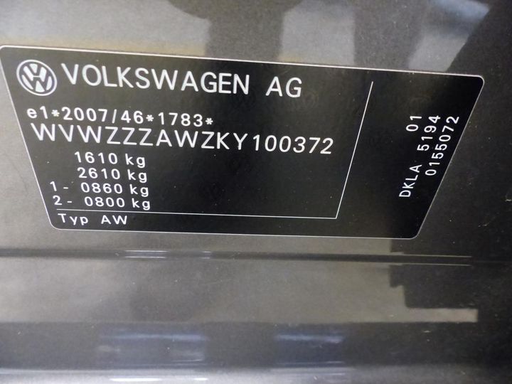 Photo 2 VIN: WVWZZZAWZKY100372 - VOLKSWAGEN POLO 