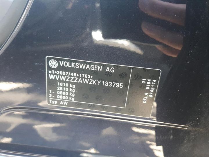 Photo 14 VIN: WVWZZZAWZKY133795 - VOLKSWAGEN POLO 