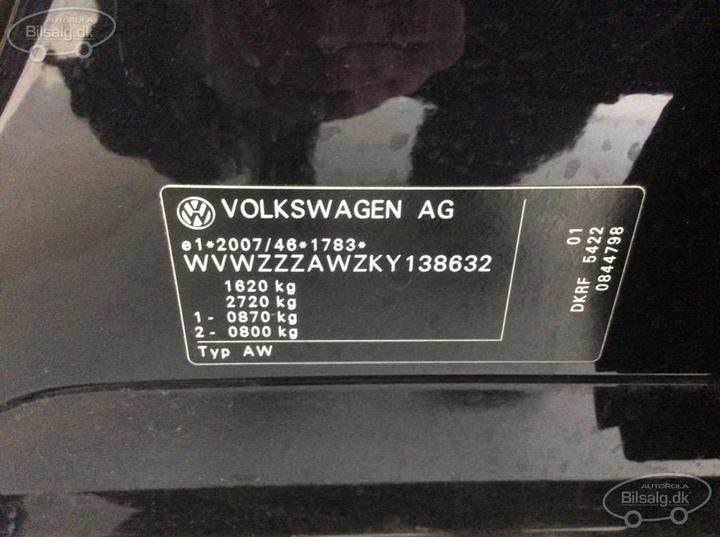 Photo 2 VIN: WVWZZZAWZKY138632 - VOLKSWAGEN POLO 