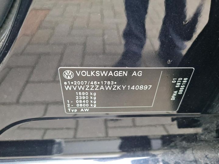 Photo 3 VIN: WVWZZZAWZKY140897 - VOLKSWAGEN POLO 