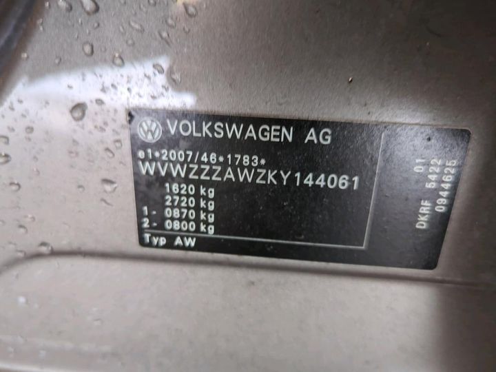 Photo 7 VIN: WVWZZZAWZKY144061 - VOLKSWAGEN POLO 