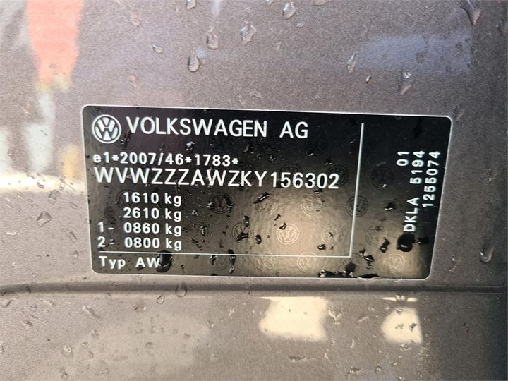 Photo 15 VIN: WVWZZZAWZKY156302 - VOLKSWAGEN POLO 