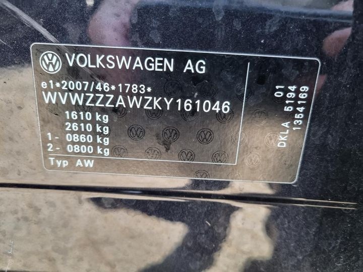 Photo 17 VIN: WVWZZZAWZKY161046 - VOLKSWAGEN POLO 