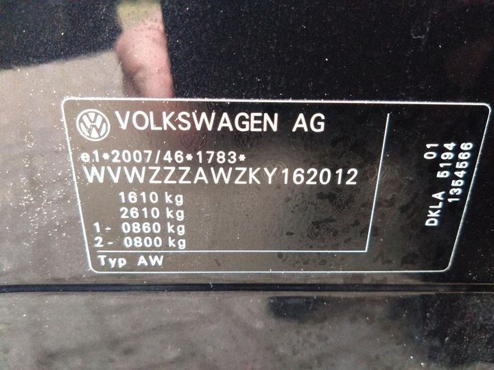 Photo 18 VIN: WVWZZZAWZKY162012 - VOLKSWAGEN POLO 