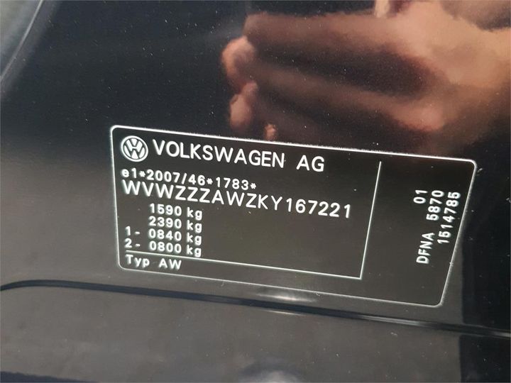 Photo 13 VIN: WVWZZZAWZKY167221 - VOLKSWAGEN POLO 