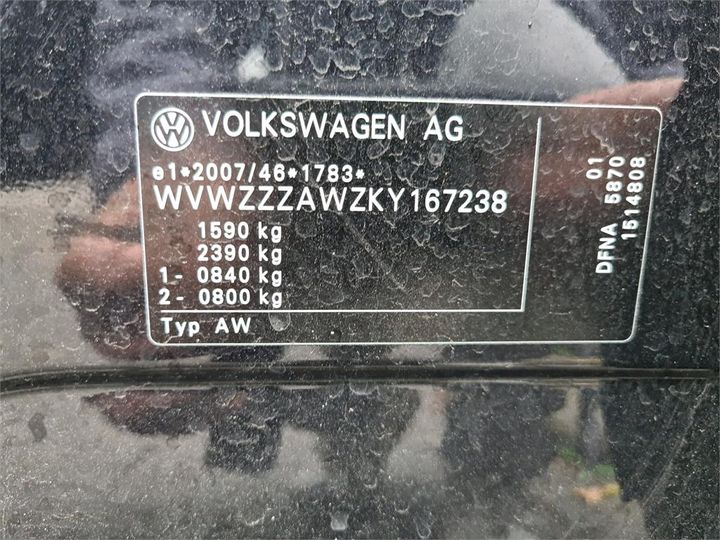 Photo 11 VIN: WVWZZZAWZKY167238 - VOLKSWAGEN POLO 