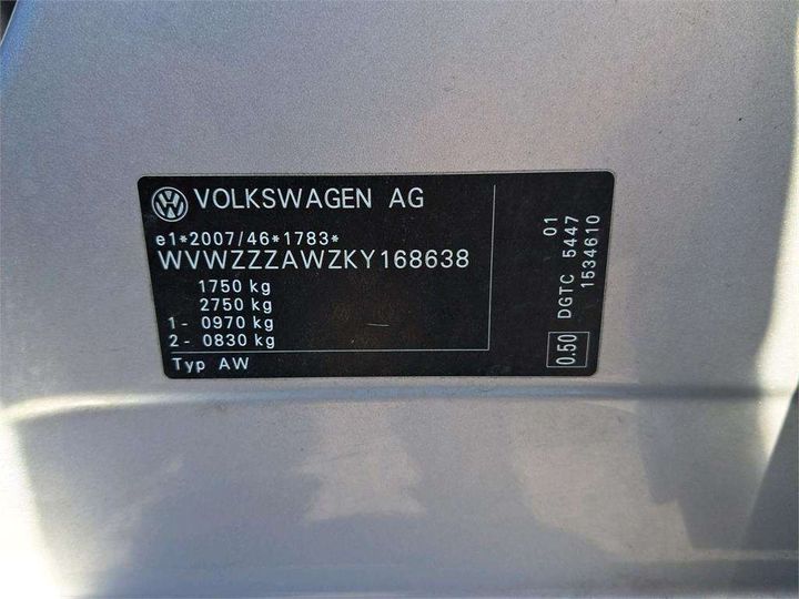 Photo 7 VIN: WVWZZZAWZKY168638 - VOLKSWAGEN POLO 