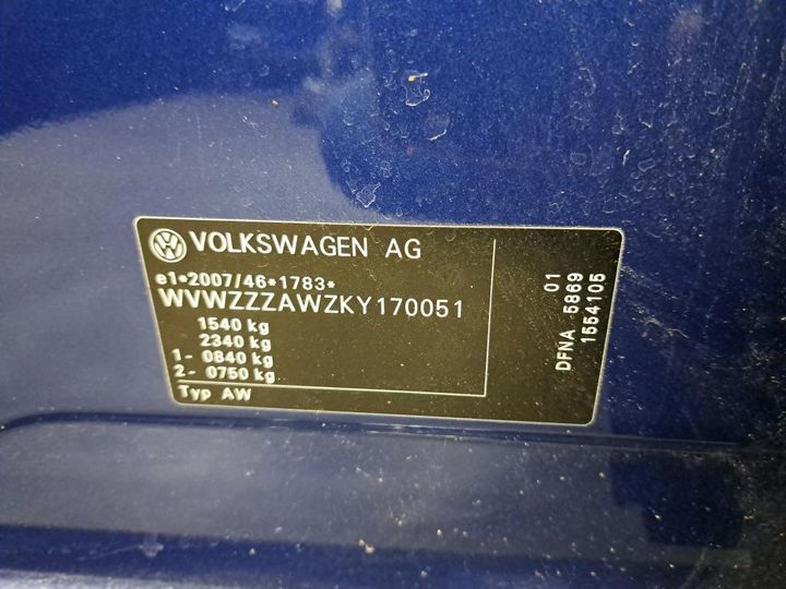 Photo 5 VIN: WVWZZZAWZKY170051 - VOLKSWAGEN POLO 