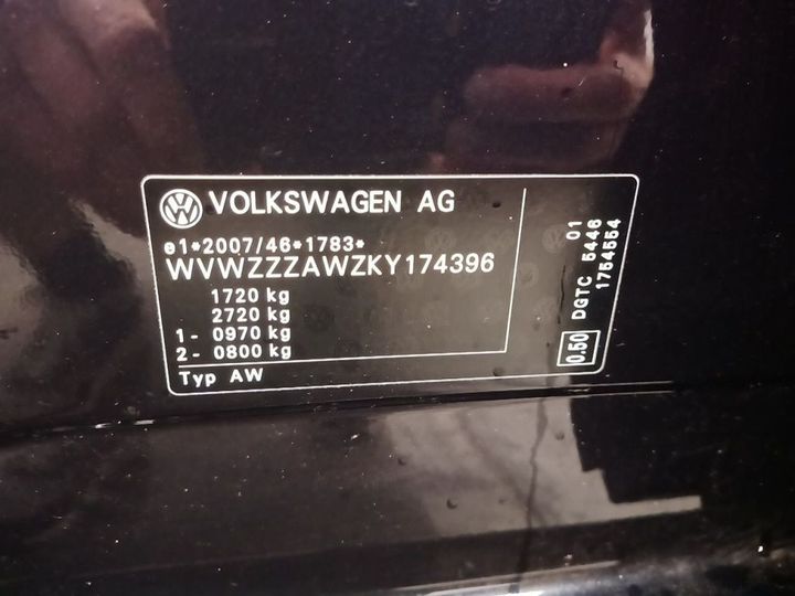 Photo 17 VIN: WVWZZZAWZKY174396 - VW POLO '17 