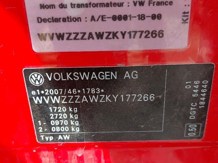 Photo 4 VIN: WVWZZZAWZKY177266 - VOLKSWAGEN POLO 