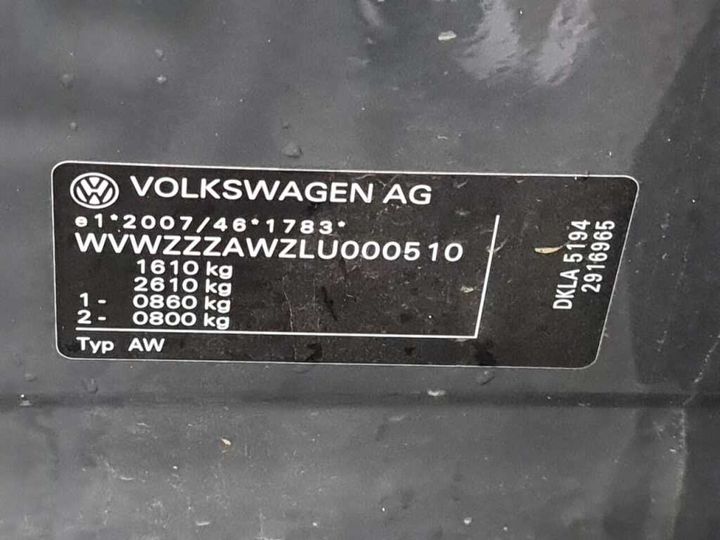 Photo 35 VIN: WVWZZZAWZLU000510 - VOLKSWAGEN POLO 