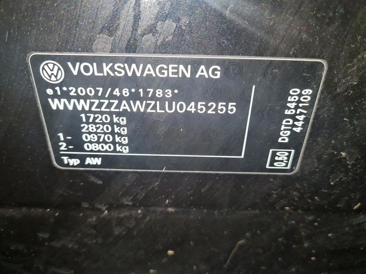 Photo 3 VIN: WVWZZZAWZLU045255 - VOLKSWAGEN POLO 