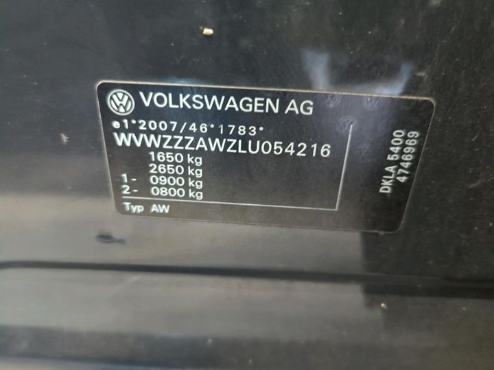 Photo 13 VIN: WVWZZZAWZLU054216 - VOLKSWAGEN POLO 