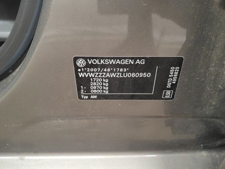 Photo 17 VIN: WVWZZZAWZLU060950 - VOLKSWAGEN POLO 