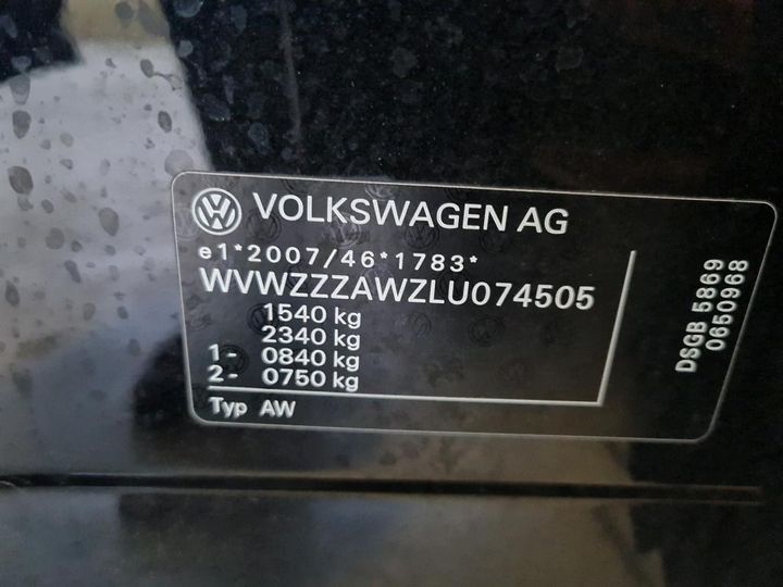 Photo 3 VIN: WVWZZZAWZLU074505 - VOLKSWAGEN POLO 