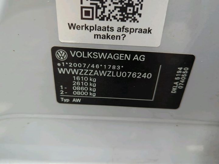 Photo 13 VIN: WVWZZZAWZLU076240 - VOLKSWAGEN POLO 