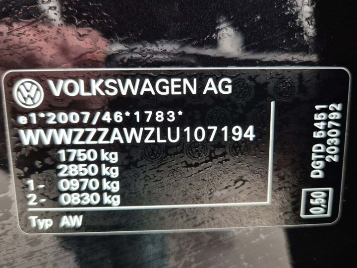 Photo 21 VIN: WVWZZZAWZLU107194 - VOLKSWAGEN POLO 