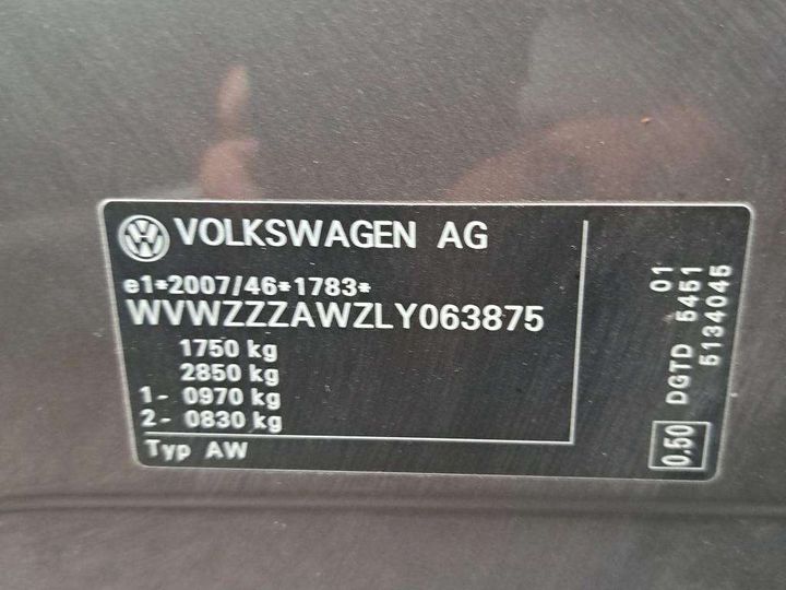 Photo 7 VIN: WVWZZZAWZLY063875 - VOLKSWAGEN POLO 