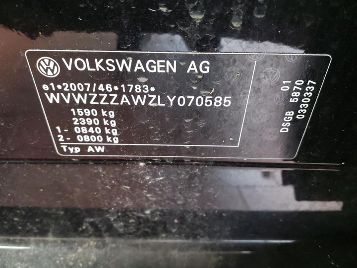 Photo 15 VIN: WVWZZZAWZLY070585 - VOLKSWAGEN POLO 