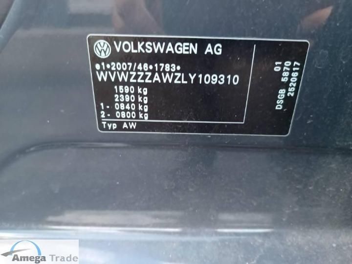 Photo 4 VIN: WVWZZZAWZLY109310 - VOLKSWAGEN POLO 