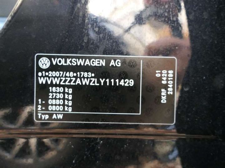 Photo 8 VIN: WVWZZZAWZLY111429 - VOLKSWAGEN POLO 