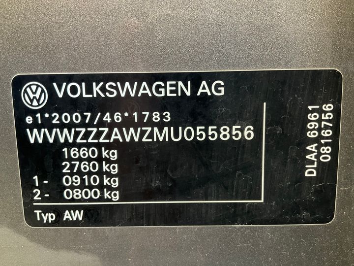 Photo 1 VIN: WVWZZZAWZMU055856 - VOLKSWAGEN POLO 