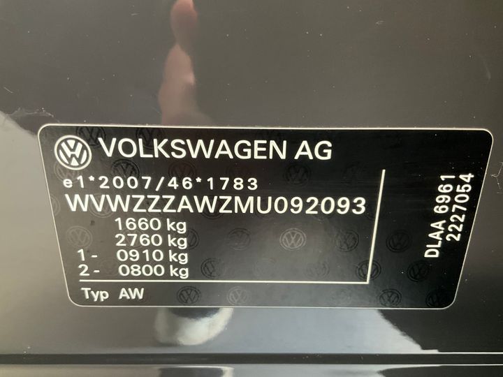 Photo 6 VIN: WVWZZZAWZMU092093 - VOLKSWAGEN POLO 