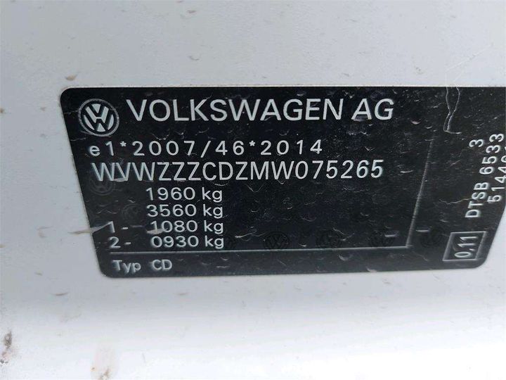 Photo 8 VIN: WVWZZZCDZMW075265 - VOLKSWAGEN GOLF 