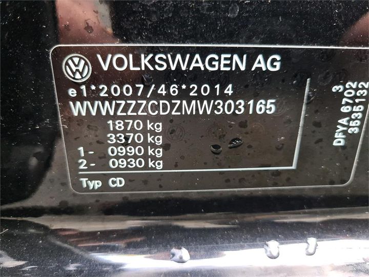 Photo 15 VIN: WVWZZZCDZMW303165 - VOLKSWAGEN GOLF 